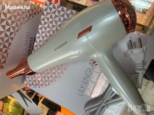 Lily England / Мощен и Лек Сешоар 1800W