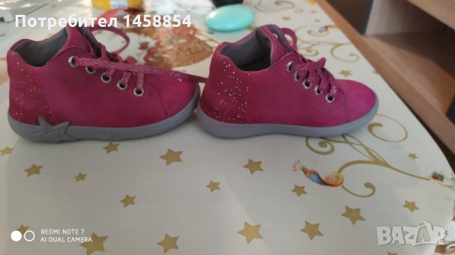 Детски обувки Superfit, снимка 4 - Детски боти и ботуши - 27805240