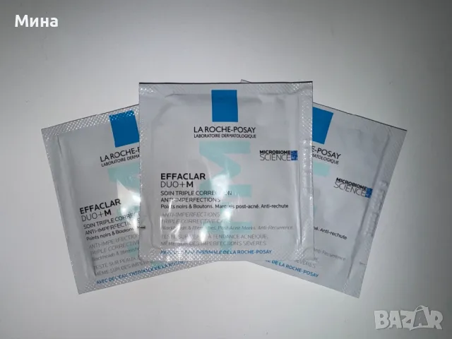 Кремове за лице , снимка 11 - Козметика за лице - 39391578