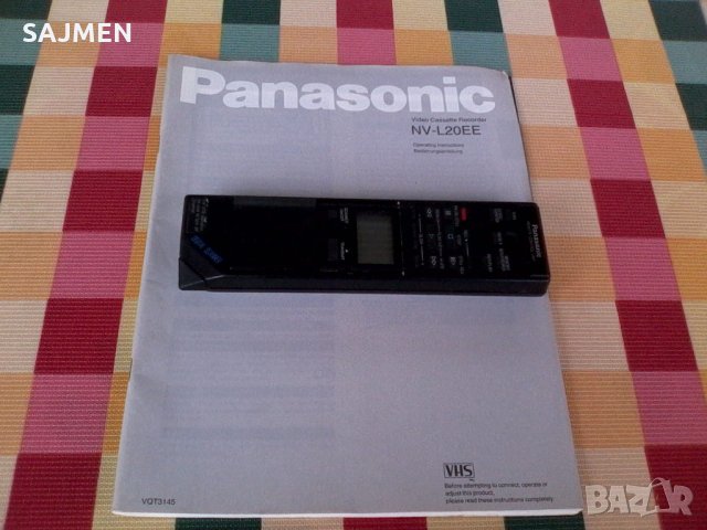 PANASONIC NV-L20EE VHS ВИДЕО, снимка 16 - Декове - 26703773