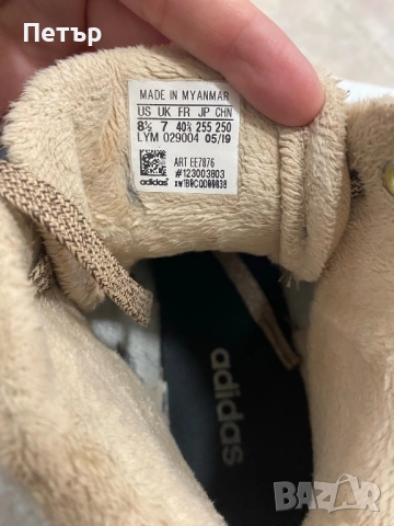 Зимни кецове Adidas, снимка 4 - Кецове - 51981713