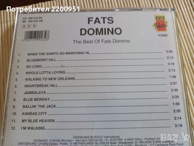 FATS DOMINO, снимка 7 - CD дискове - 43837404