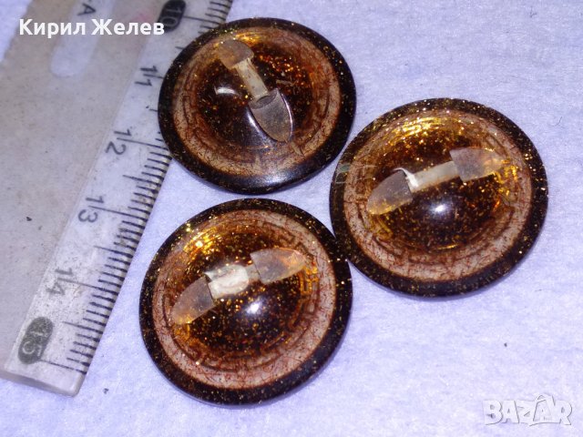 ТРИ СТАРИ ВИНТИДЖ ШИКОЗНИ КОПЧЕТА с ВЕРСАЧЕ ОРНАМЕНТИКА - от АРТ СИНТЕТИКА 41047, снимка 11 - Други - 43553149