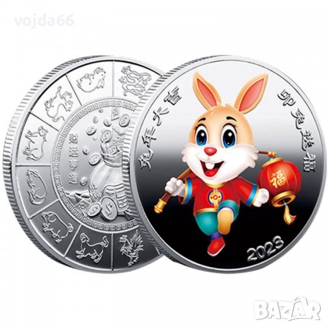 Монета"Годината на заека 2023", снимка 4 - Нумизматика и бонистика - 39058963