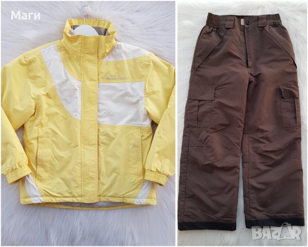 Детски ски екип 10-11 години 