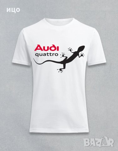  Тениска Audi различни модели мъжки и детски , снимка 2 - Тениски - 28743170