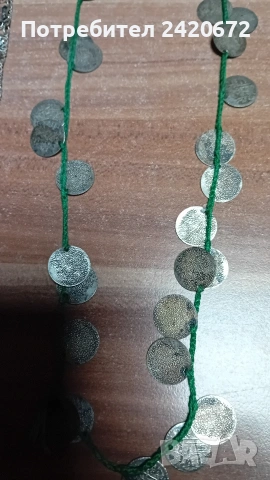 стари накити и аксесоари за народна носия, снимка 15 - Колекции - 53531604