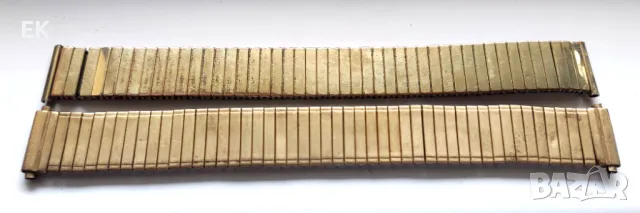 Метални разтегателни верижки за часовници, жълти, мъжки