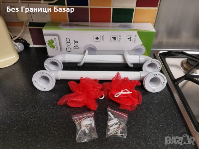 Нови Стабилни Лостове за Баня 16", Анти-Слип Дизайн дръжки за възрастни хора, снимка 8 - Други стоки за дома - 44043735