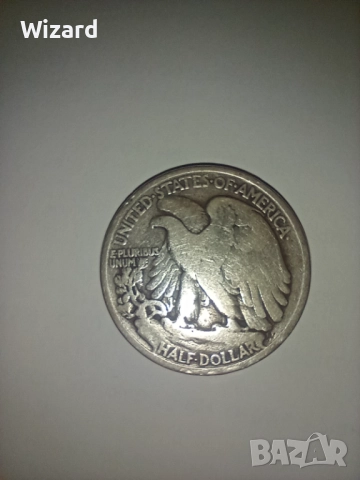 1/2 долар 1934 САЩ сребро рядка