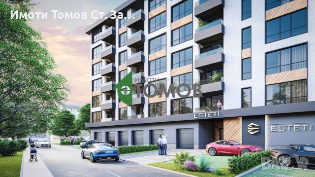 Двустаен апартамент в АКТ 14 в кв. Самара 3