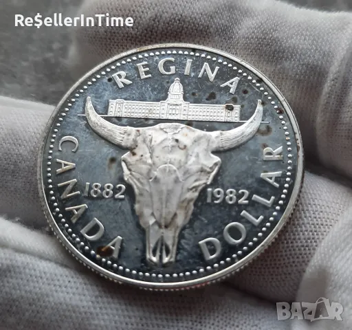 Лот от 5 сребърни монети Canada dollar: 1972,1973, 1982, 1985, 1990, снимка 9 - Нумизматика и бонистика - 48067168