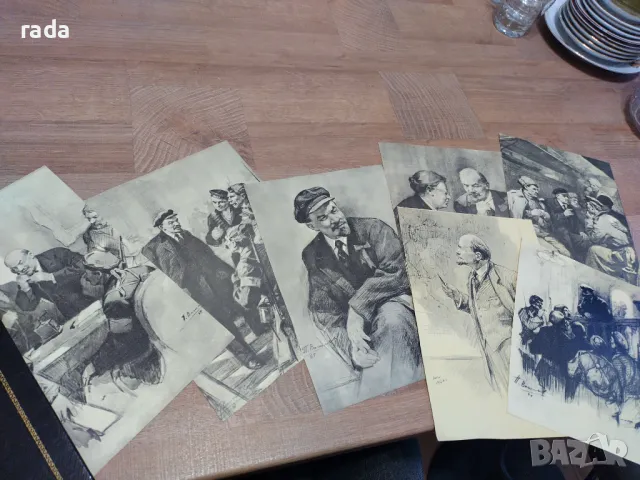 Здравствуйте, братушки! + 7 картини на Ленин , снимка 3 - Специализирана литература - 48211436