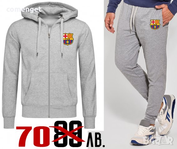 ПРОМО ЦЕНА! Спортен екип/комплект горнище и долнище БАРСЕЛОНА / BARCELONA - 2 цвята!, снимка 2 - Спортни дрехи, екипи - 34682036