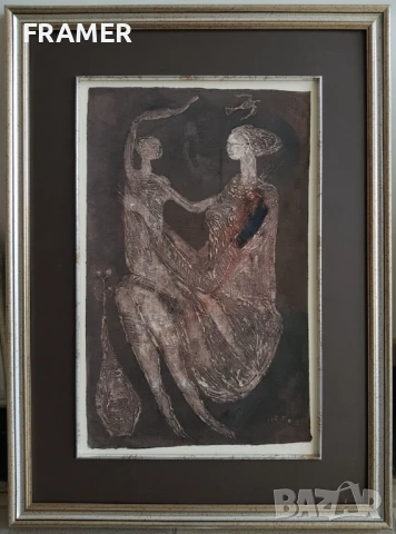 Димитър Казаков НЕРОН 1933-1992 МОНОТИПИЯ от маслени бои и платно