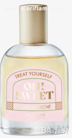 НАЛИЧНИ парфюмни и тоалетни води от ORIFLAME, снимка 3 - Дамски парфюми - 52775837
