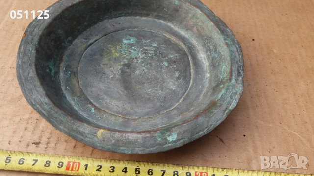 кована бакърена възрожденска купа, сахън , снимка 9 - Антикварни и старинни предмети - 39012734