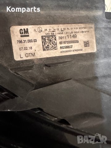 Оригинален ляв фар за Opel Astra K 2018 7963100003 39111149 662588537, снимка 2 - Части - 40337452