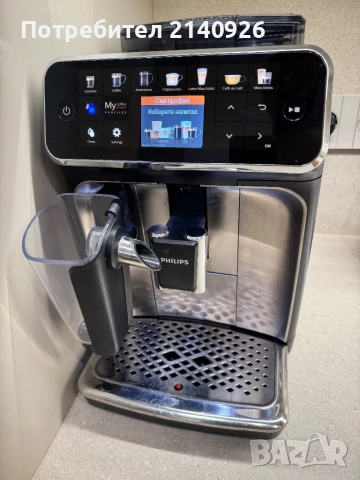Кафемашина Philips 