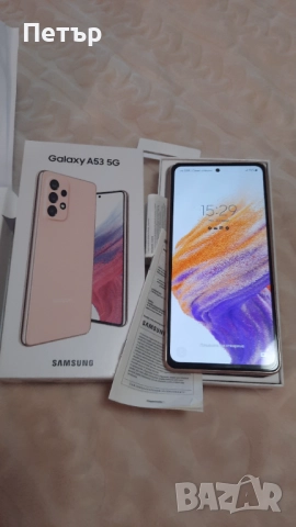 Samsung A53