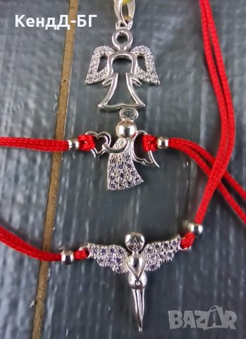 Гривнички от сребро 925 и чарвен конец против уроки, снимка 12 - Други - 28323277