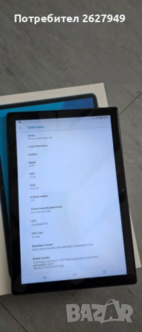 Tablet 10.1", 1Tb, 16 Gb Ram, Snapdragon 870, снимка 4 - Таблети - 53164206