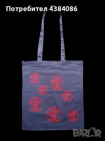 Еко чанти с японски надписи, снимка 7 - Чанти - 49153901