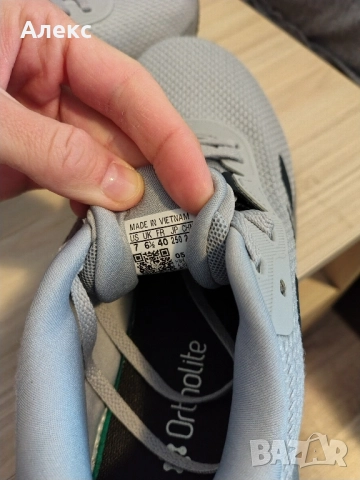 Мъжки маратонки , снимка 4 - Маратонки - 52499611