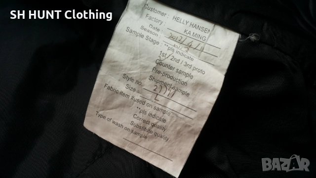 HELLY HANSEN Winter Jacket Размер L мъжко зимно яке 15-55, снимка 15 - Якета - 52727890