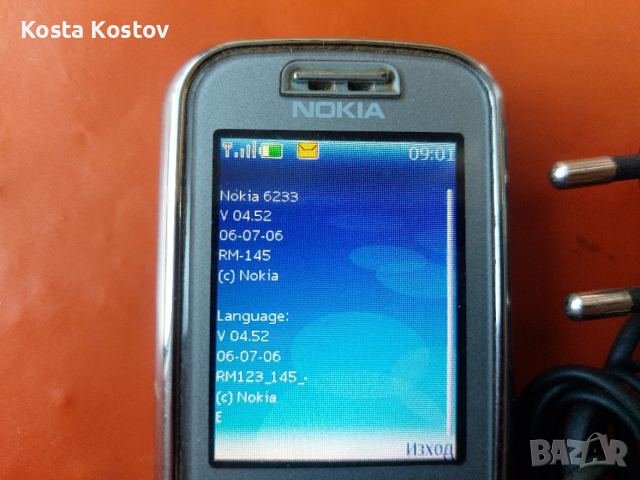 NOKIA 6233, снимка 2 - Nokia - 52934286