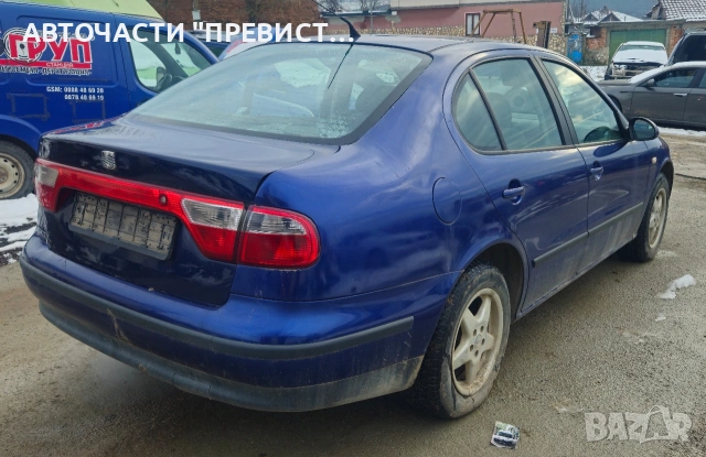 Сеат Толедо 1.9 тди 110кс на части Seat Toledo 1.9 tdi na chasti , снимка 4 - Автомобили и джипове - 53100186