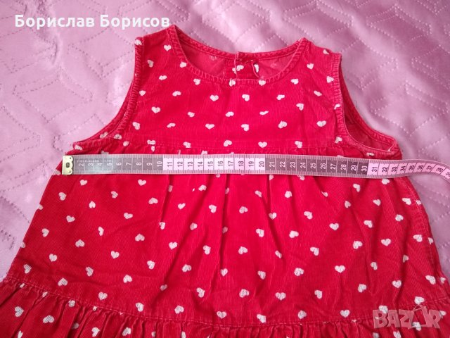 Рокли 110-116, снимка 6 - Детски рокли и поли - 27741353