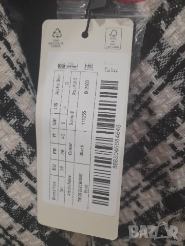 Ново сако 36 номер, снимка 4 - Сака - 53052520