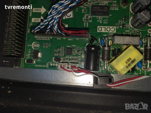 Main AV Board TP.MSD309.BP710, снимка 4 - Части и Платки - 28060017
