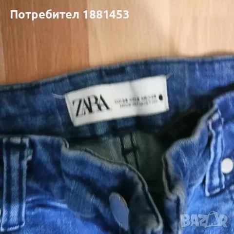 Дънки Zara , снимка 2 - Дънки - 49694095