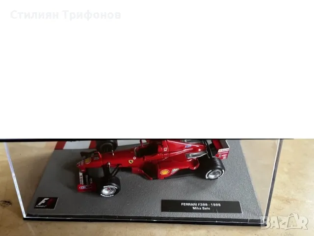 ФОРМУЛА 1 колекция, снимка 4 - Колекции - 47421687