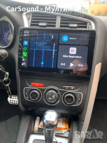 Citroen C4 C4L - 10.1" Android 14 Мултимедия Ситроен Ц4 13-17 Навигация Андроид, снимка 2 - Аксесоари и консумативи - 49613788