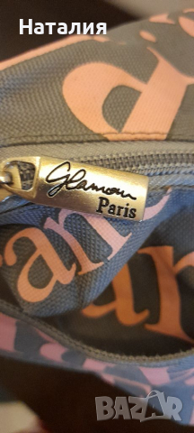 Чантата в розово бежово, снимка 3 - Чанти - 36431170