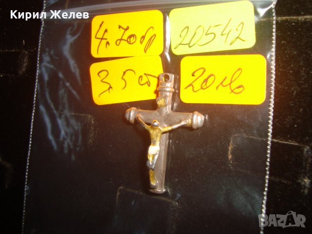 СТАРО СРЕБЪРНО РАЗПЯТИЕ КРЪСТ ПОЗЛАТЕНО СРЕБРО МАЙСТОРСКА ИЗРАБОТКА РЯДКО НАГРЪДНО 20542, снимка 9 - Колиета, медальони, синджири - 33005434