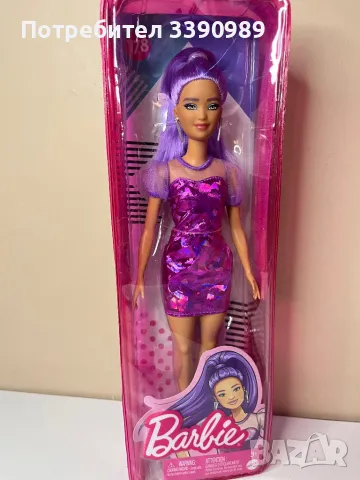 Кукла Barbie Fashionista - Wear Your Heart Love, #178, снимка 16 - Кукли - 48133805