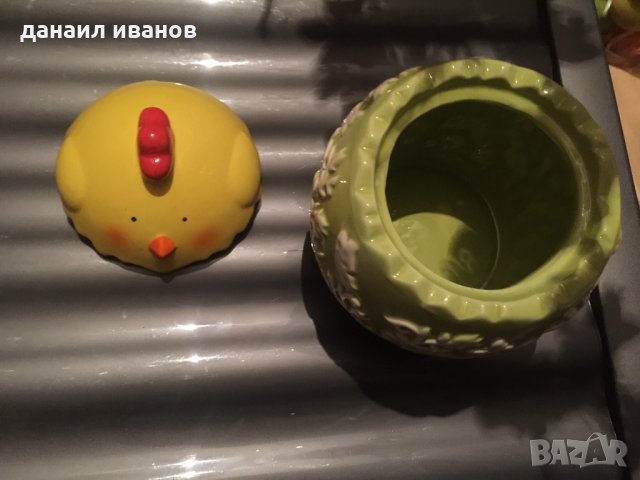 захарница пиленце
