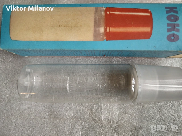 Ретро шише за мляко, снимка 2 - Антикварни и старинни предмети - 53016568