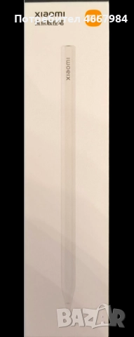 Xiaomi Focus Stylus Pen for Xiaomi Pad 7/7Pro, Mi Pad 6S Pro 12.4, снимка 2 - Селфи стикове, аксесоари - 52643813