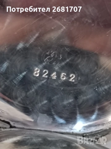 джобен часовник , снимка 4 - Джобни - 51252389