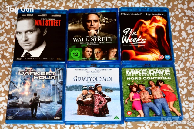 Блу Рей филми с БГ субтитри Blu Ray 2, снимка 3 - Blu-Ray филми - 53221807