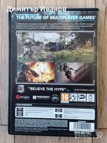 Видеоигра Titanfall (PC), снимка 2 - Игри за PC - 53584257