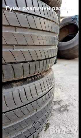 Летен спорт пакет 275/40/19 и 245/45/19 MICHELIN , снимка 3 - Гуми и джанти - 32790845