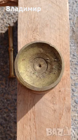 Старо  хаванче, снимка 5 - Антикварни и старинни предмети - 49430398