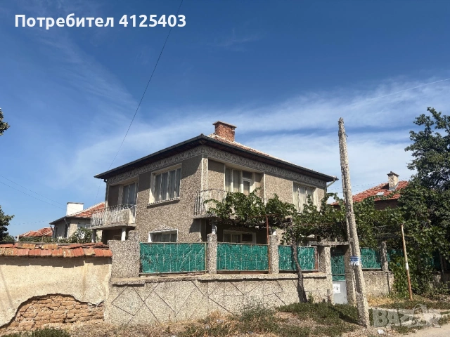 Къща с двор