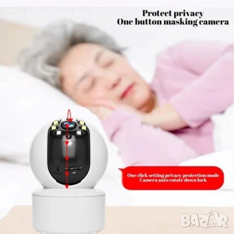 Камера 360° WiFi охранителна, с 2MP, 2-посочно аудио и нощен цвят – Идеалният бебефон за вашия дом, снимка 3 - Камери - 53191513